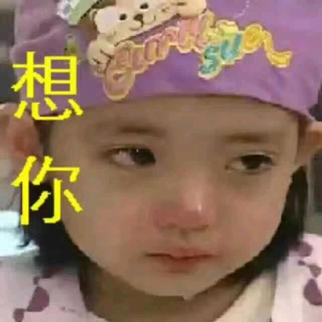 喜欢茶