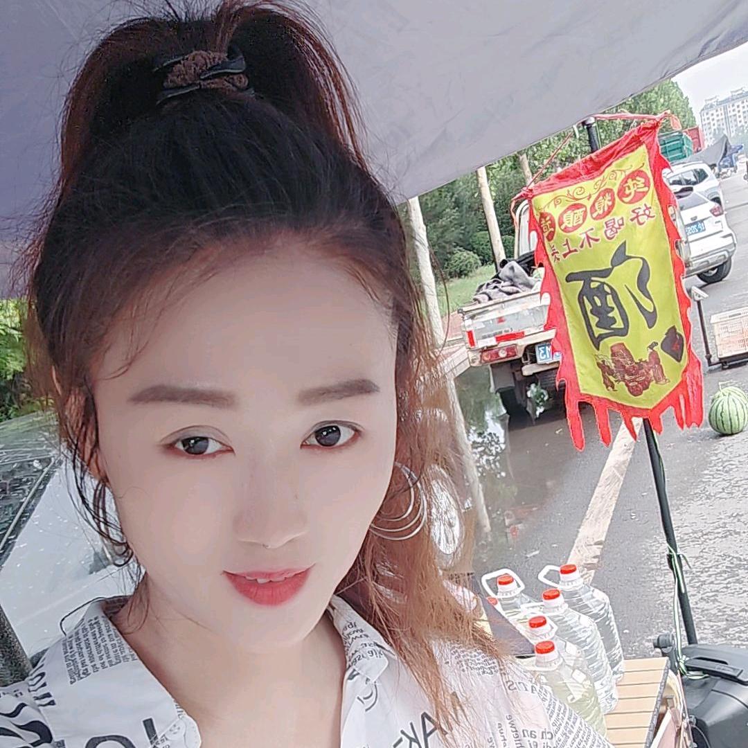 齐河酒姐