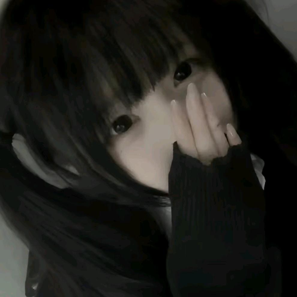 夕芮