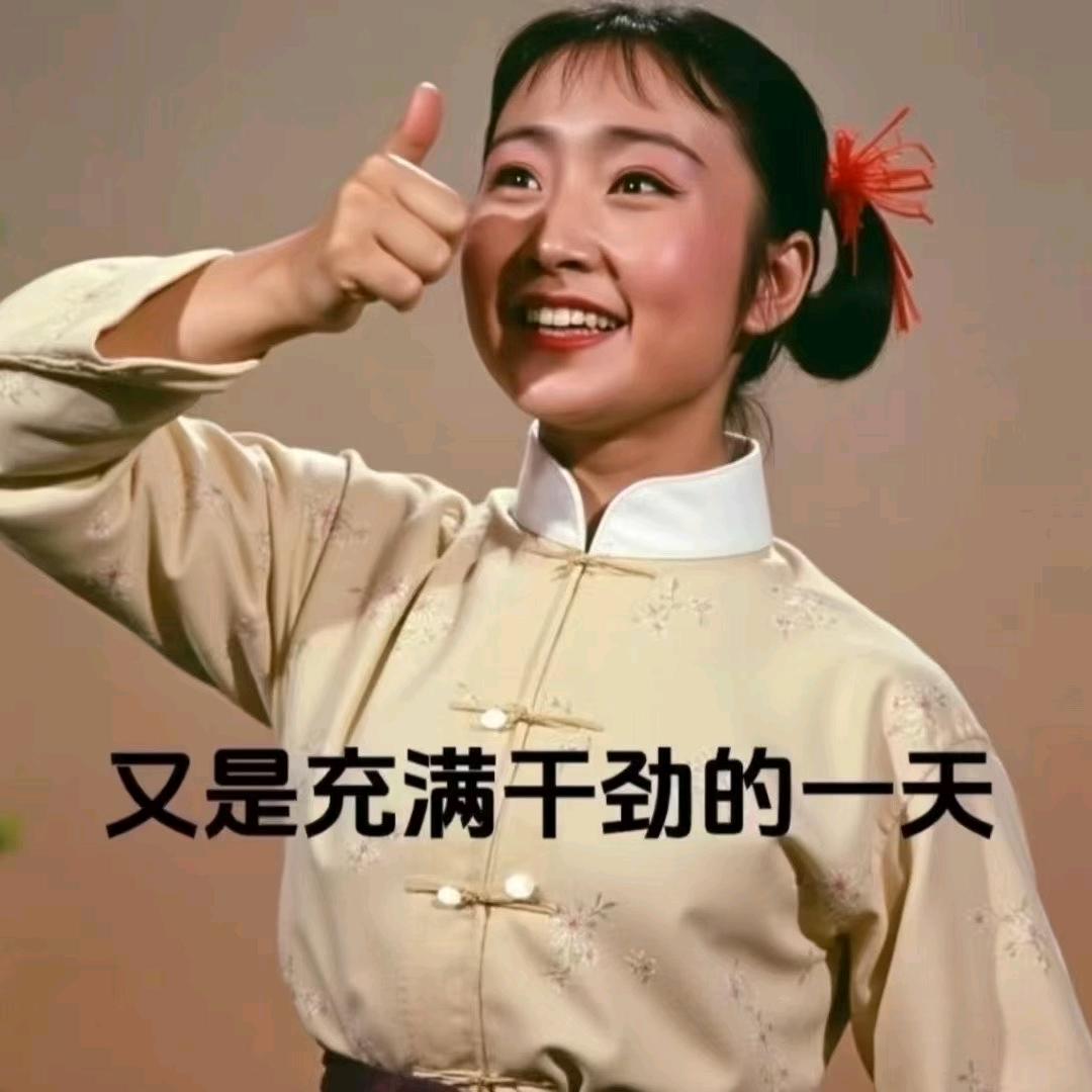 安💗