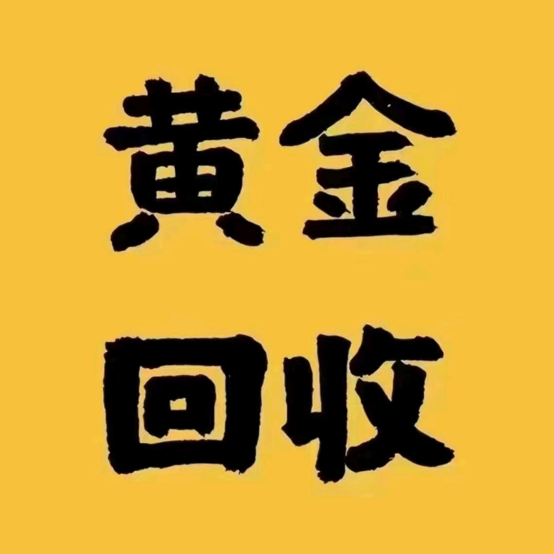 赵奎