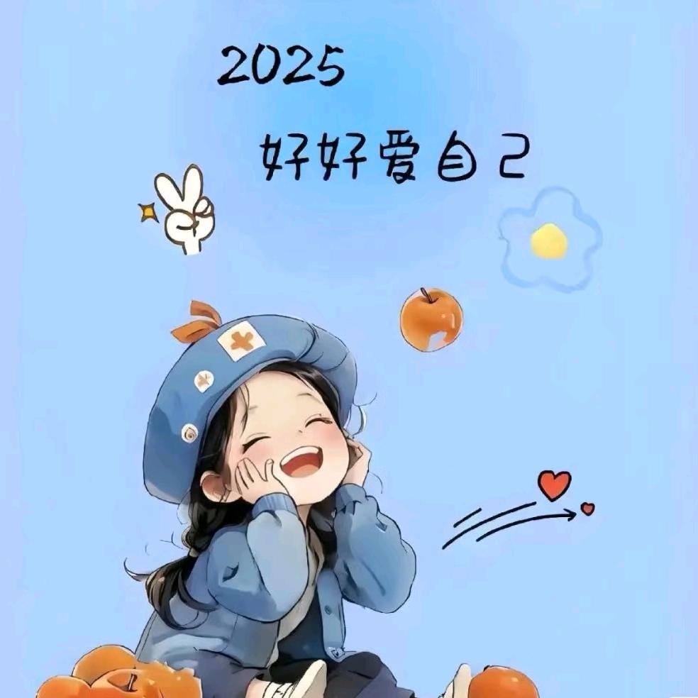 零℃渡