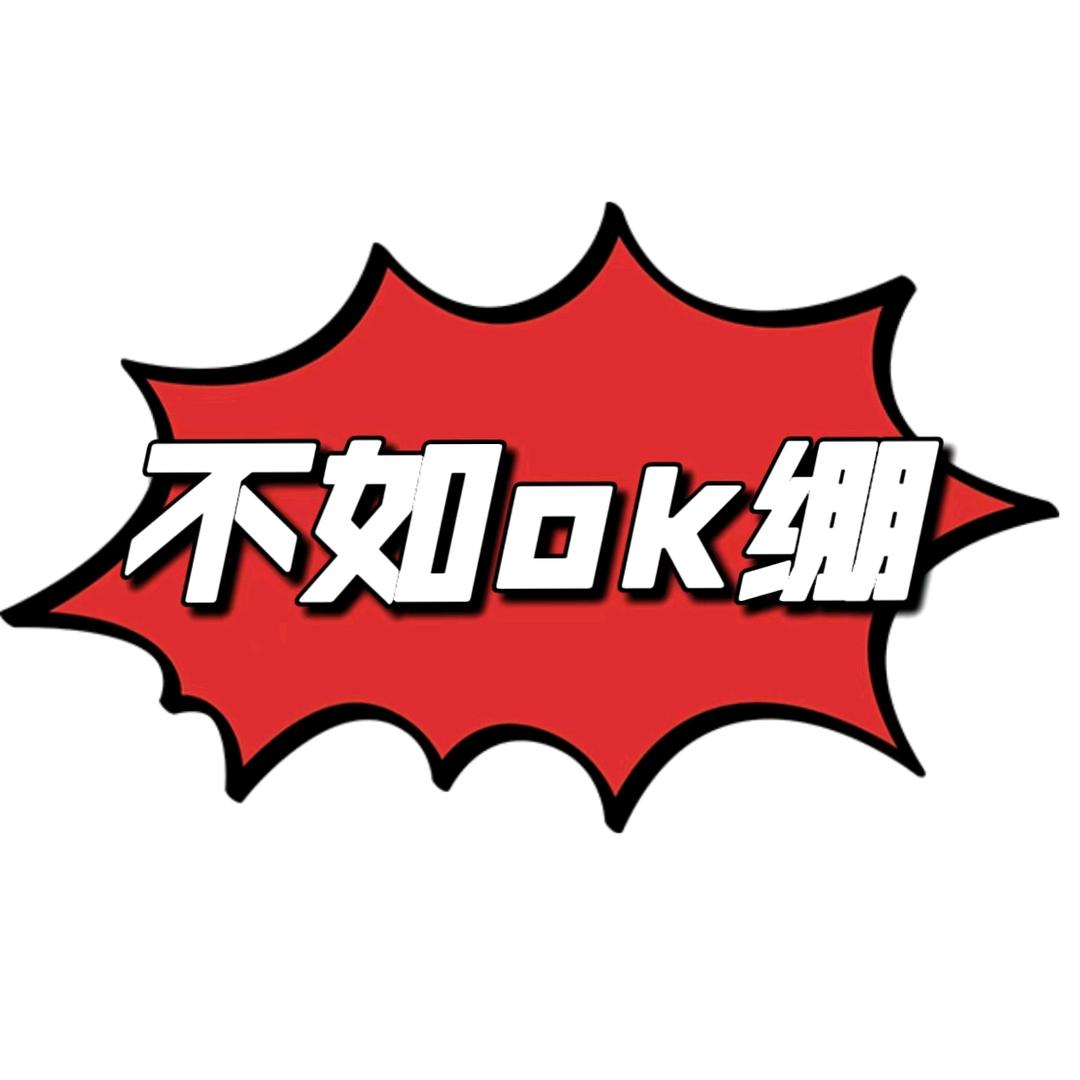 染辞💕狐狸🦊