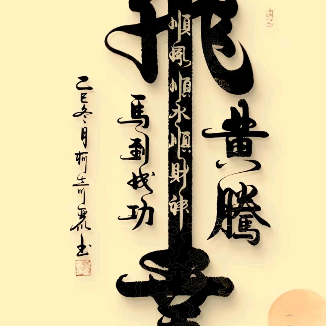 冰魂   -美国约克机组维修-