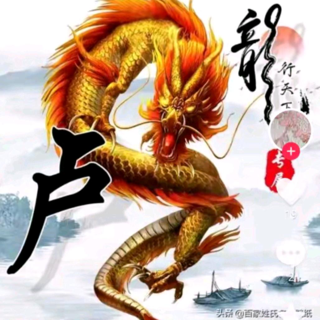 LᎭₑོ江湖࿐໌້ᮨ&浪客&かi☆