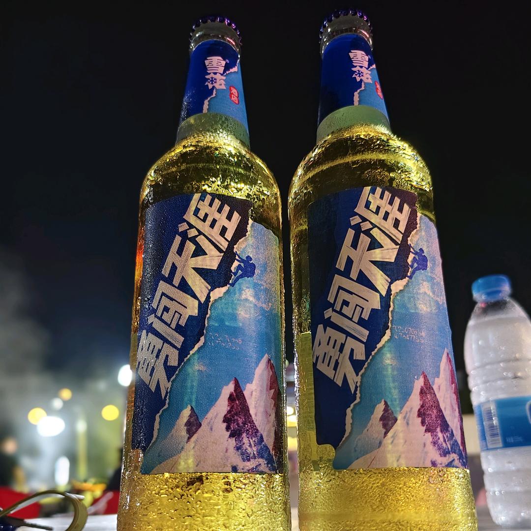 凌晨三点半