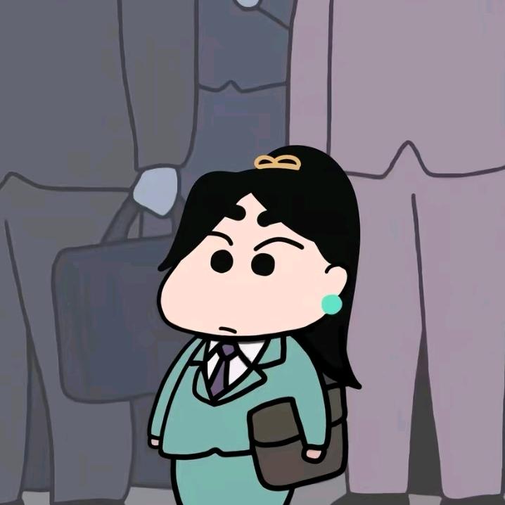 三思