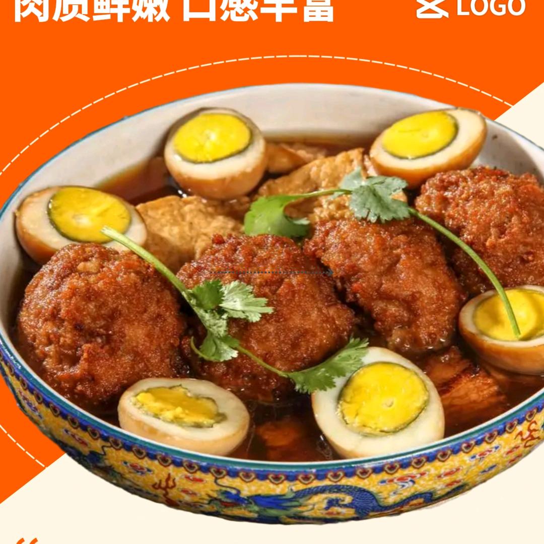 小花🌸百货