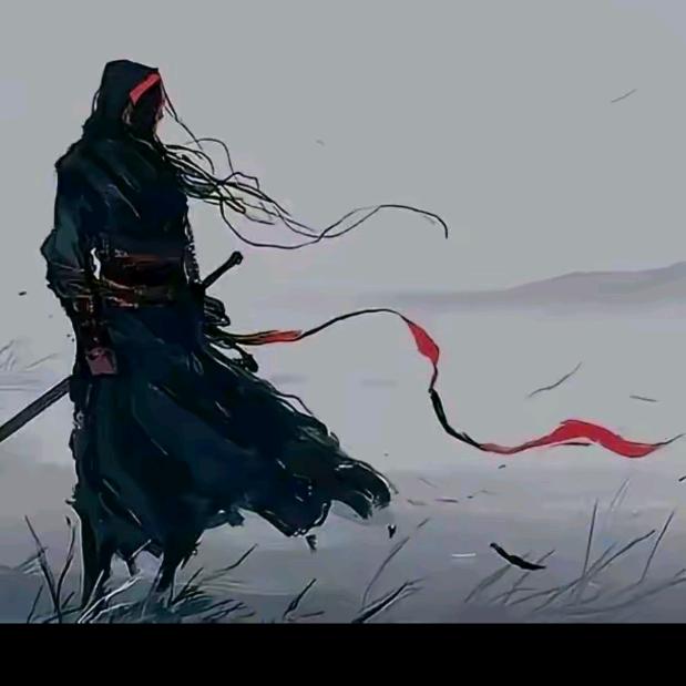 无名先生