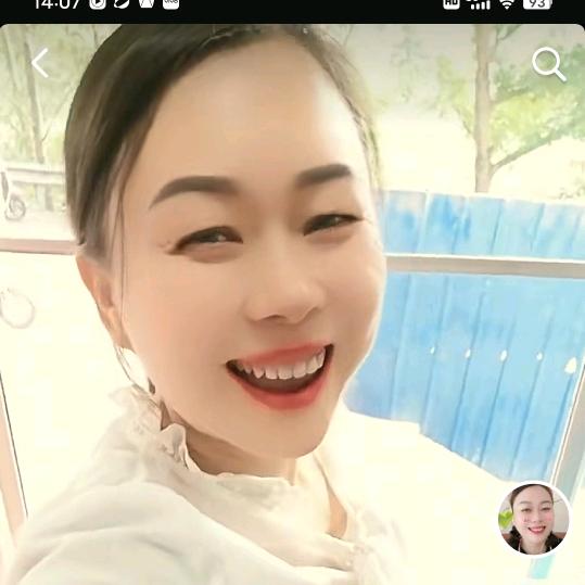 张三妹
