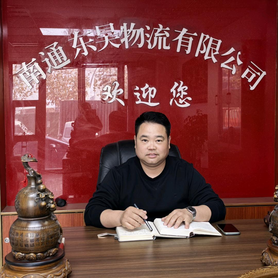 东昊物流，衡水，保定，河北全境