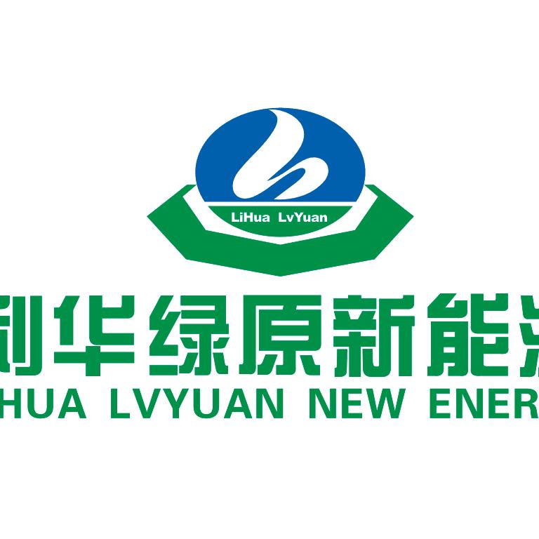 利华绿原（宋海虎）