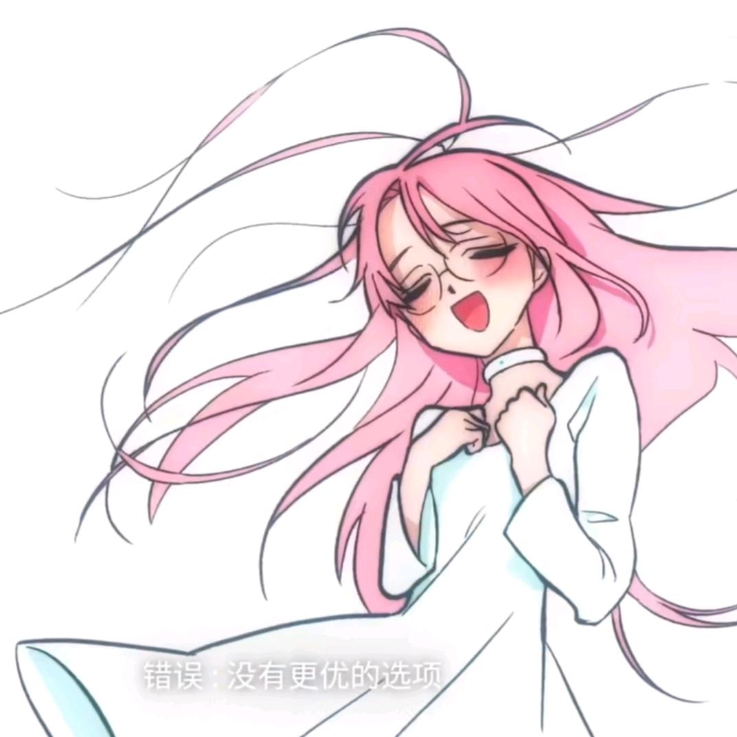 长左短右
