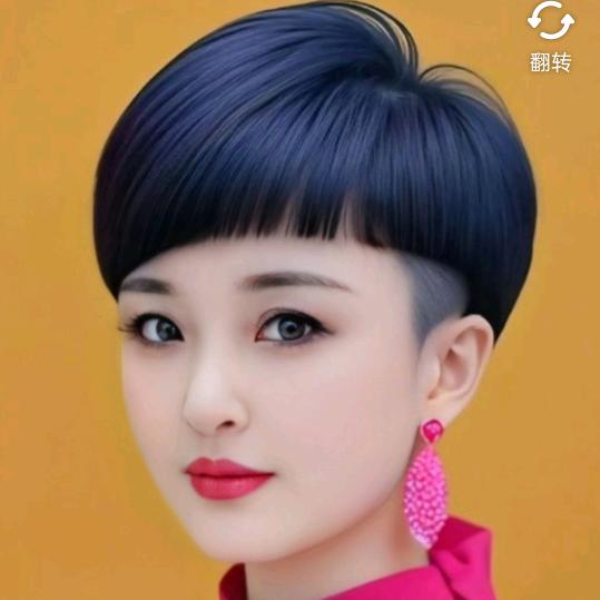 单身《牛》