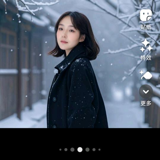 格局