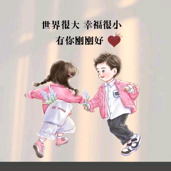 ꧁꫞终是雾中人꫞꧂