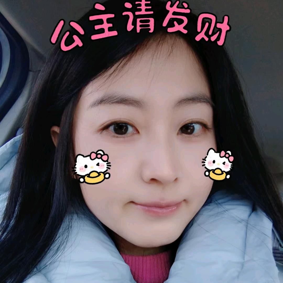 蕾曼