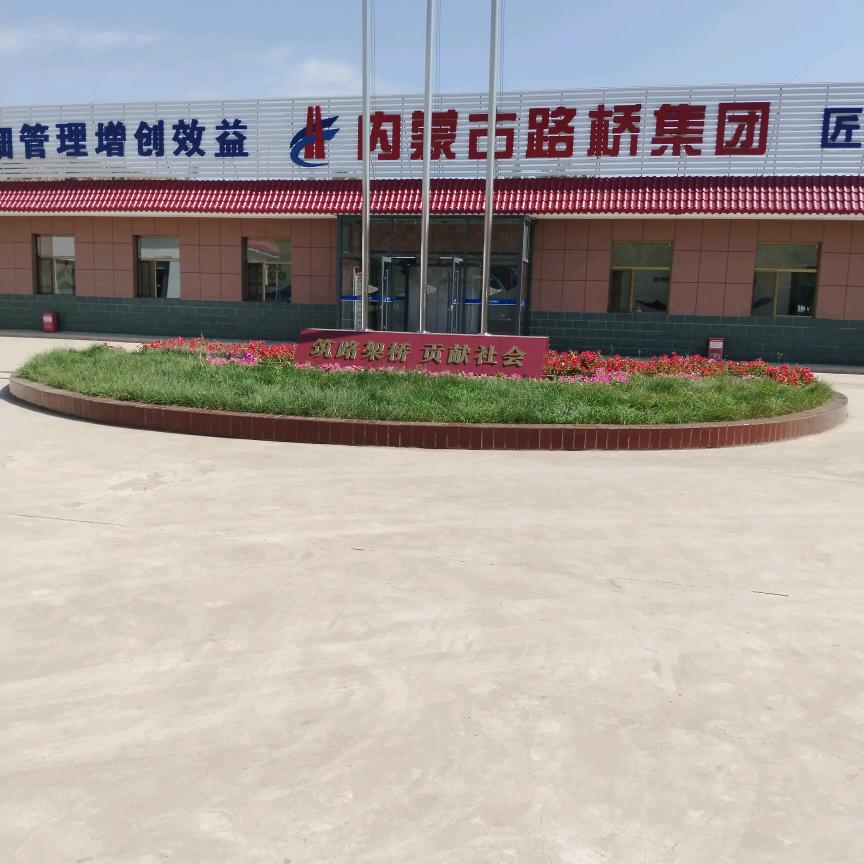 建康就是幸福