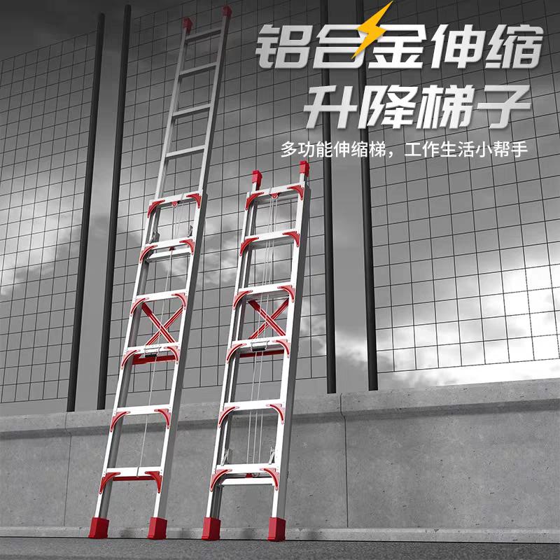 鹏月莱跨步专卖店