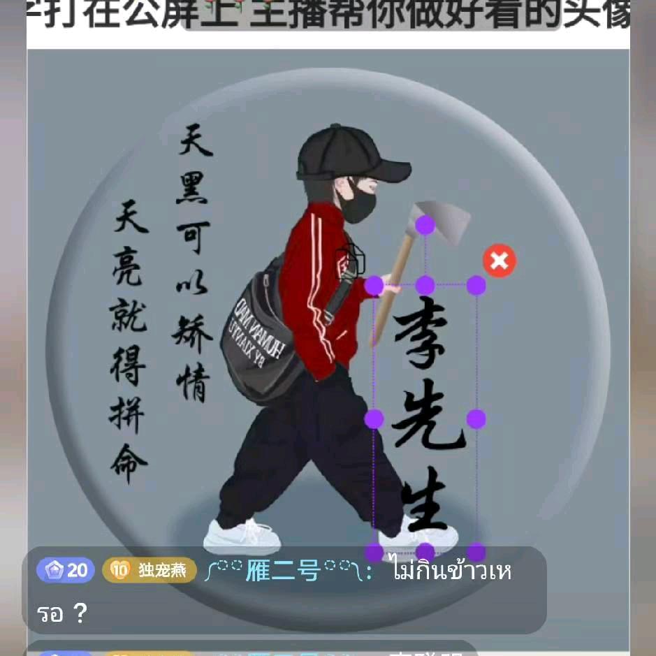 无声时间