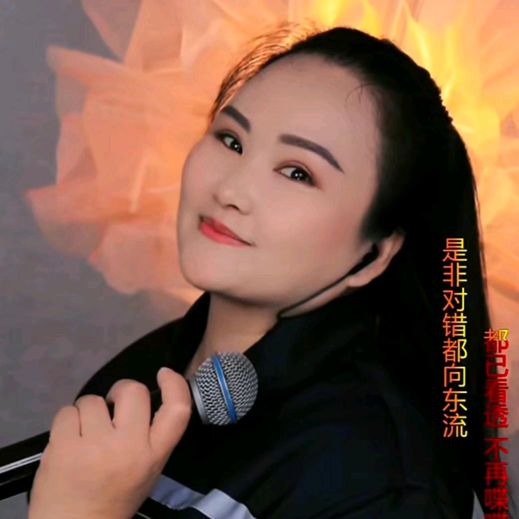 工友妹