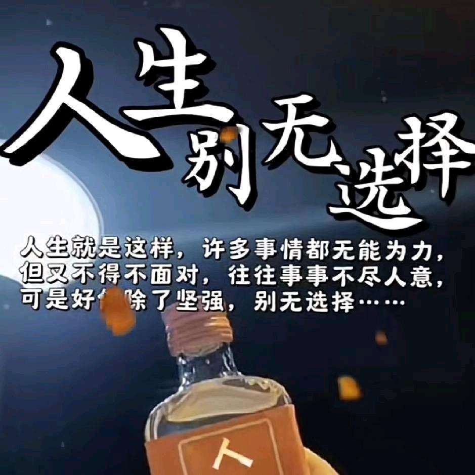 🌸🌸小梅🍃🍃你就是我心中的唯一❣