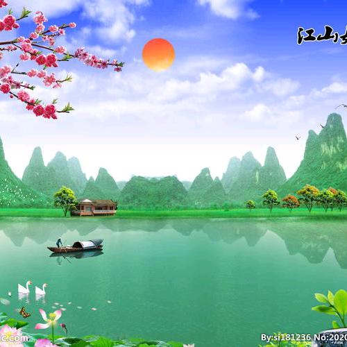 江山如画