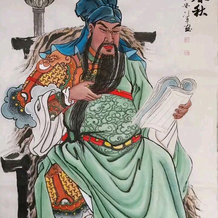 兵器入库读春秋