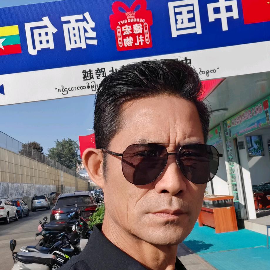 😁永东国际旅行社