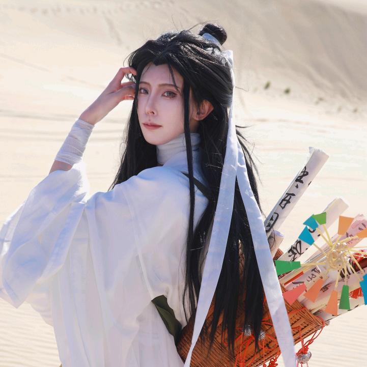 冬时