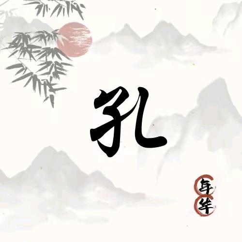 连喜农资