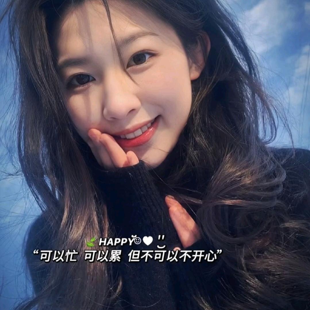 笑容👩‍👦💐