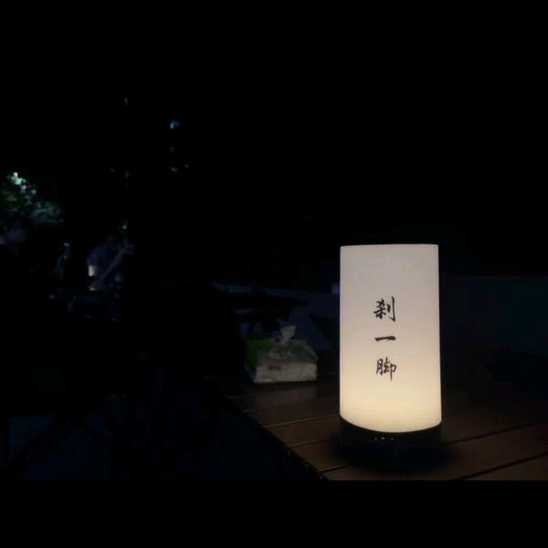 夏小胖