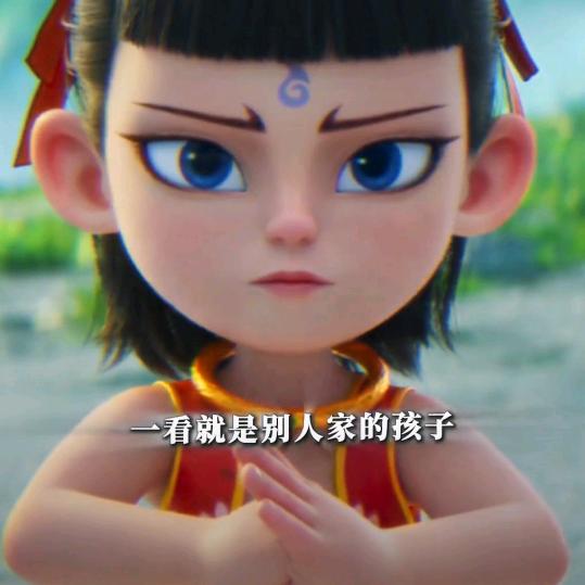 我是妈妈的小公主