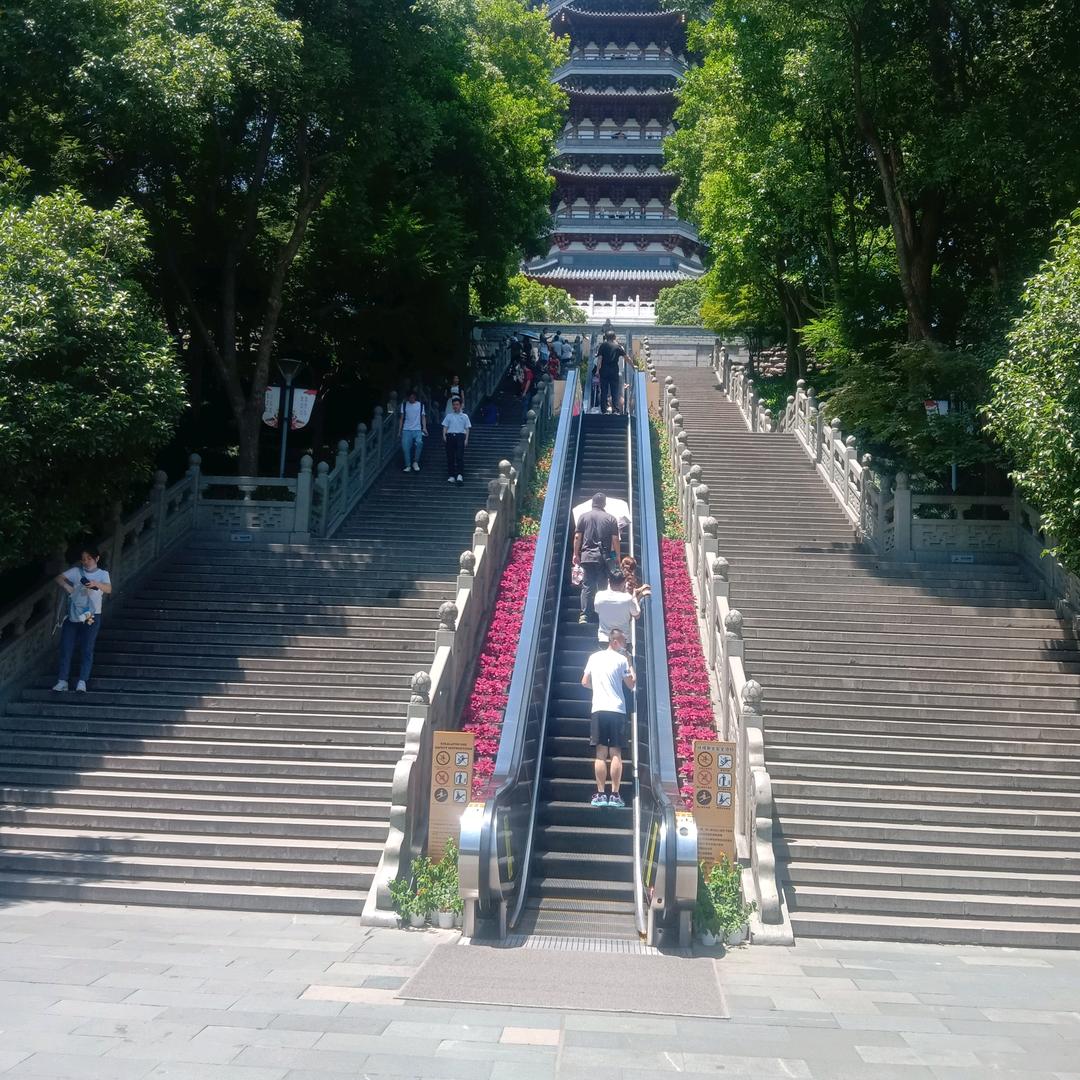 平凡人生