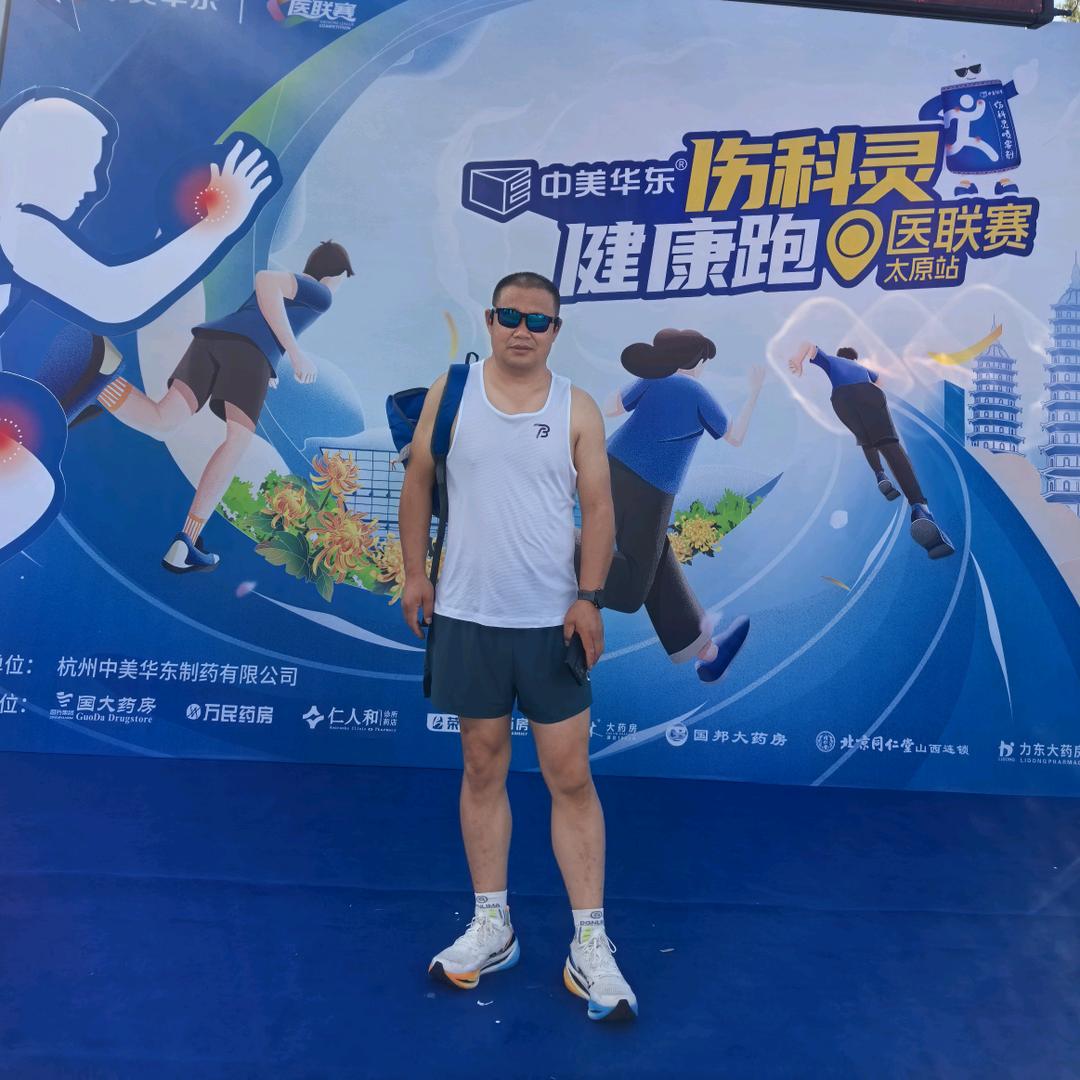 小汤圆