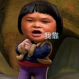 勇士