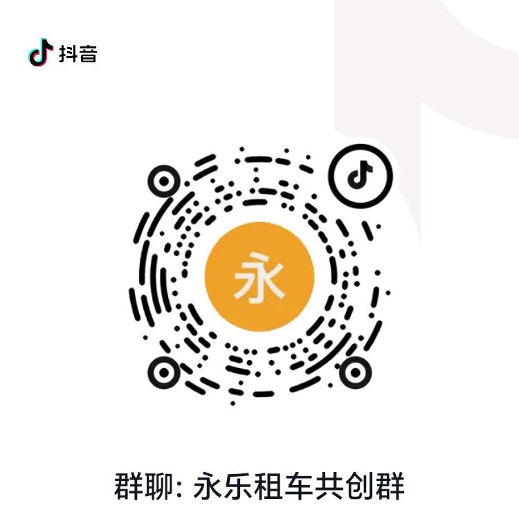 箂博万租车（武汉店）