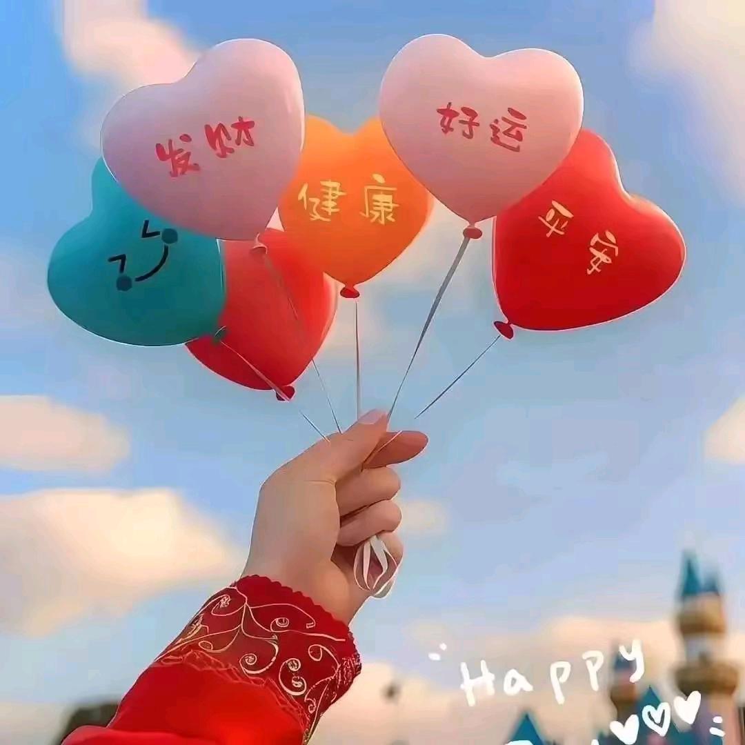 ☞中国移动☜