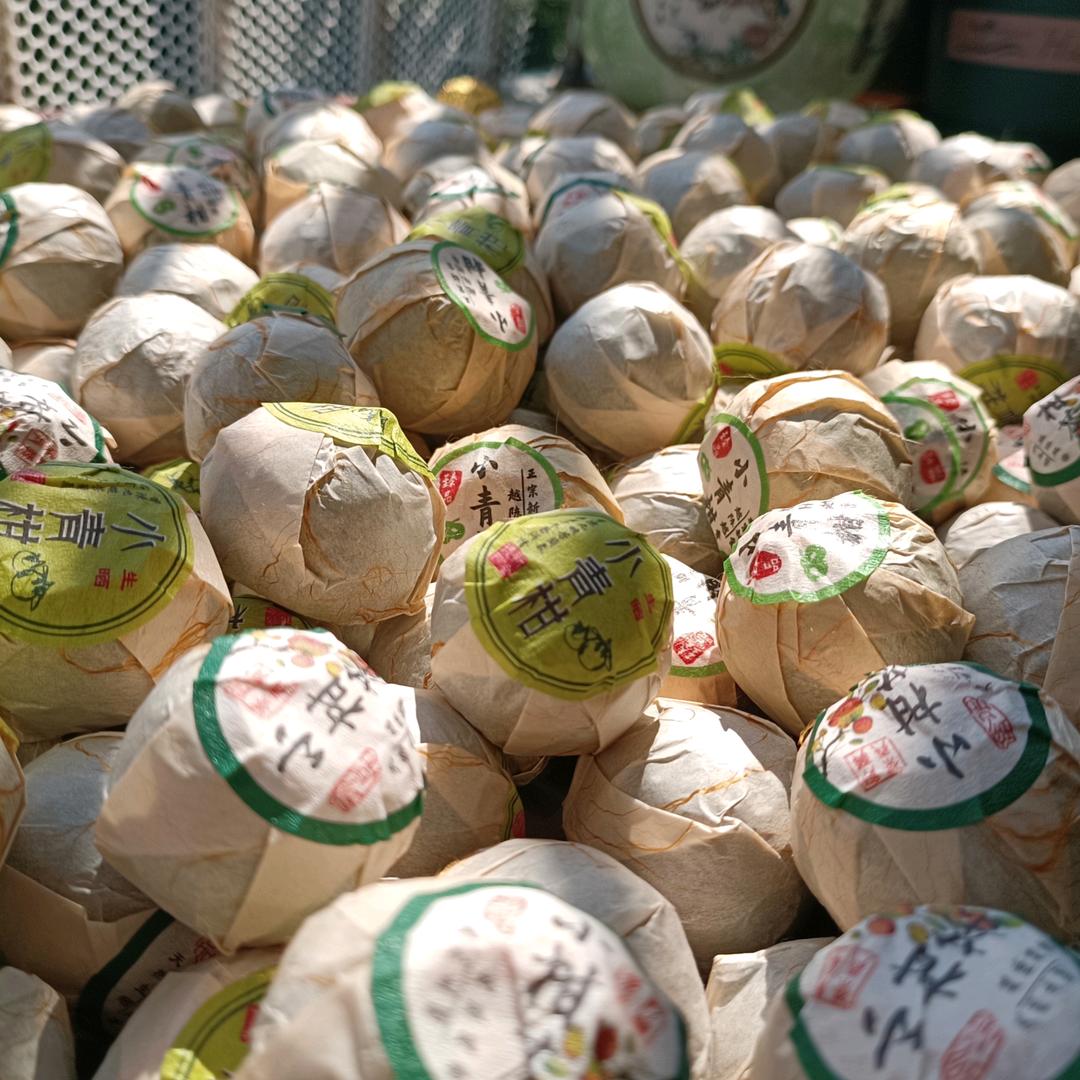 梁大姐新会陈皮