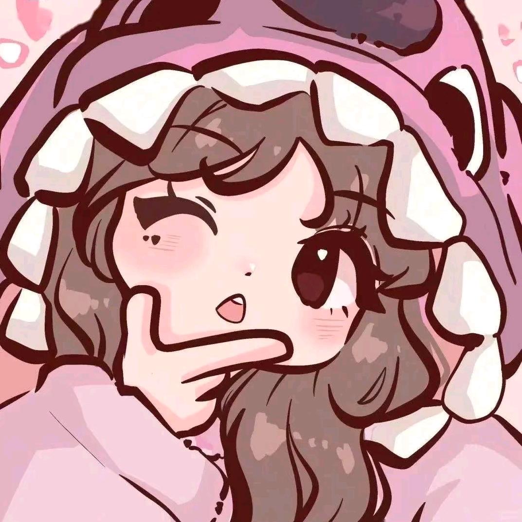 让我拿啥爱你🤡