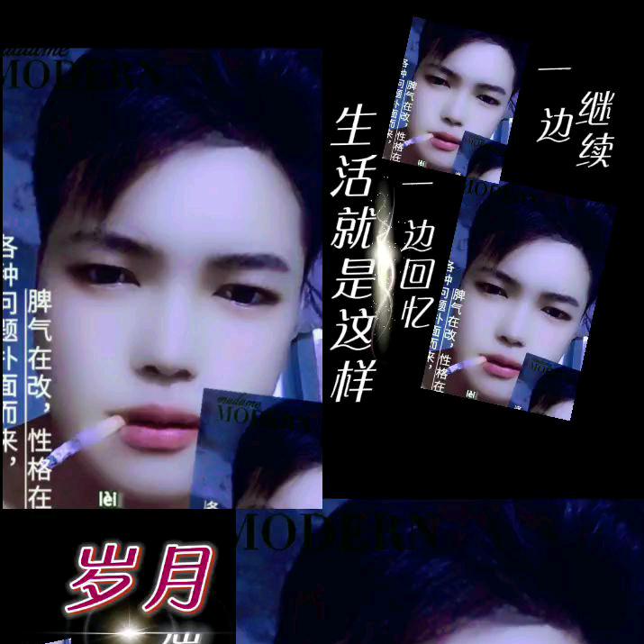 北京二锅头。