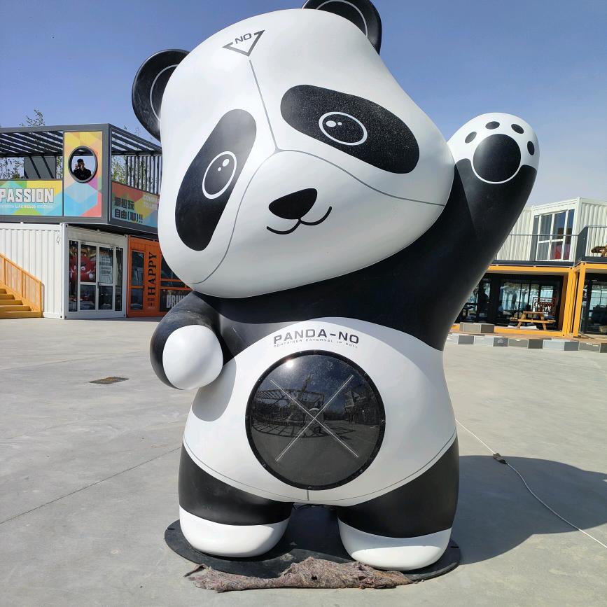 ಇ᭄小锋࿆ྃ࿐: