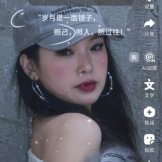 ((🍁凪卄🍁))