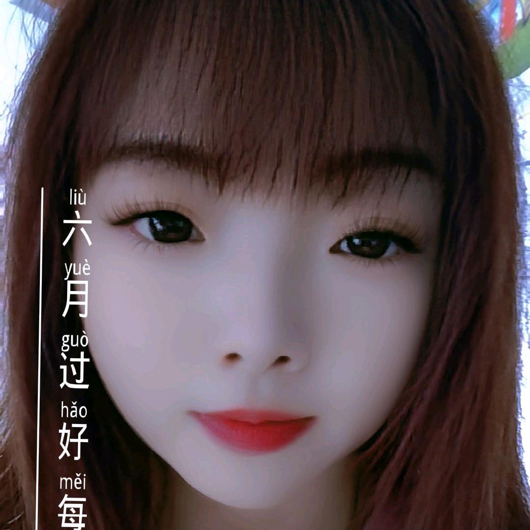 🦋ꦿ໊余生᭄🕊随心᭄ꦿᩚ٭