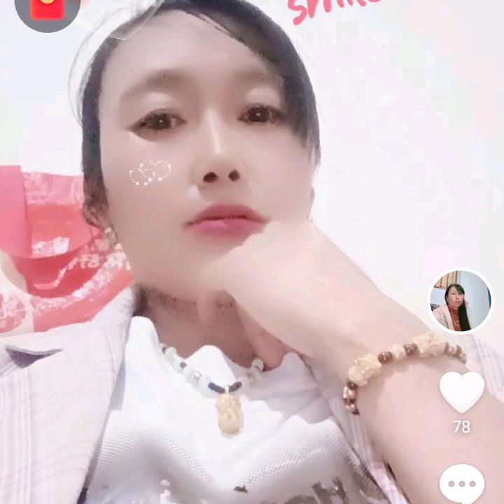 天涯何方草