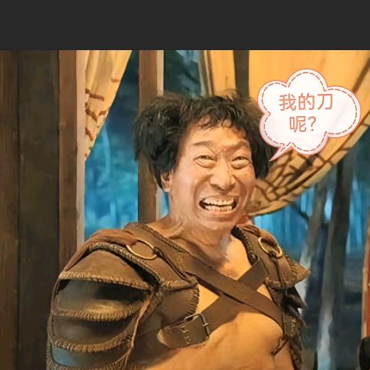 彬彬有礼