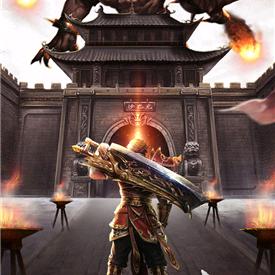 传奇手游
