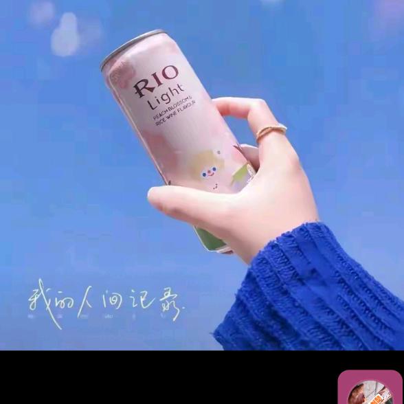 瑾汐💞