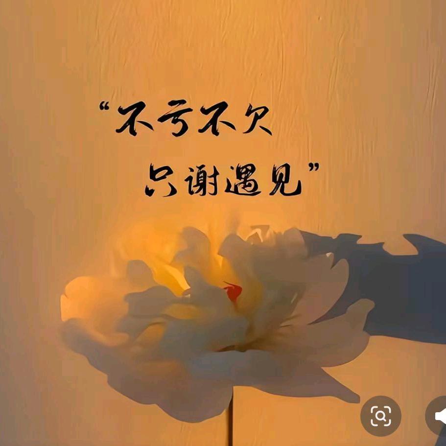 回忆总想哭